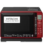 Amazon | 日立 スチームオーブンレンジ ヘルシーシェフ 31L