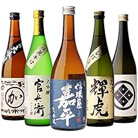 衝撃の50％OFF！ 日本酒最高ランクの大吟醸720ml 5本セット 4合瓶 酒 日本酒 大吟醸 飲み比べ 年末年始 長S