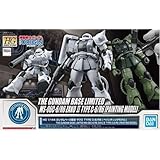 バンダイ(BANDAI) ＨＧ 1/144 ガンダムベース限定 ザクII TYPE C-6／R6［ペインティングモデル］