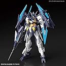 ガンダムAGEIIマグナム