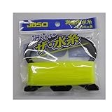 オカムラ技研 JBSOザ・水糸イエロー細200M