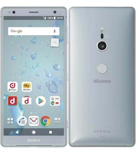 Amazon.co.jp: Sony Xperia XZ Premium 64GB Rosso SO-04J docomo