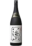 八海山 大吟醸 1800ml