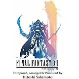 ファイナルファンタジーXII オリジナル・サウンドトラック
