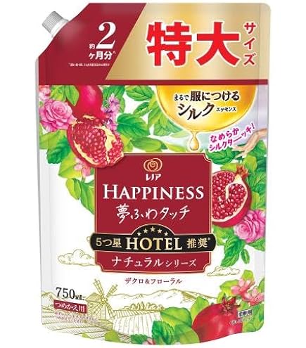 Amazon | 【まとめ買い】レノア ハピネス アロマジュエル ビーズ 衣類