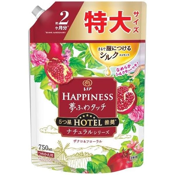 専用です　4個セット　アリエールサイエンスプラス7（600g）　粉末洗剤 Amazon.co.jp: アリエール 洗濯洗剤 粉末 +サイエンスプラス7