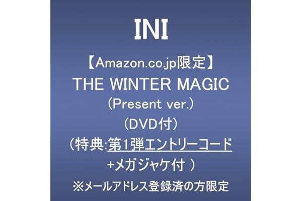 【Amazon.co.jp限定】THE WINTER MAGIC (Present ver.)(DVD付)(特典:第1弾エントリーコード＋メガジャケ付 )