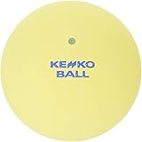 ナガセケンコー(KENKO) ケンコーボール ナガセケンコー ケンコーソフトテニスボール スタンダード イエロー 2個 TSSY-V