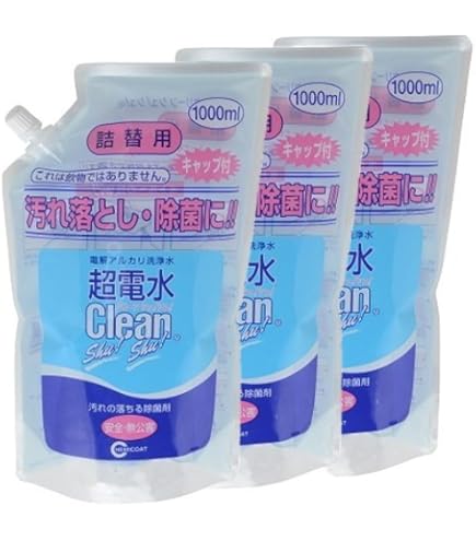 Amazon | シーガルフォー (Seagull IV) 浄水器 旧シーガルフォー