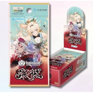 Amazon.co.jp ほしい物ランキング: トレーディングカードゲーム