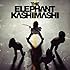 エレファントカシマシ「THE BEST 2007-2012 俺たちの明日(通常盤)」