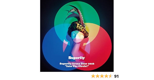 superfly into the circle