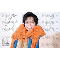 Amazon.co.jp: 【Amazon.co.jp 限定】柏木悠 1st 写真集 19 → 20