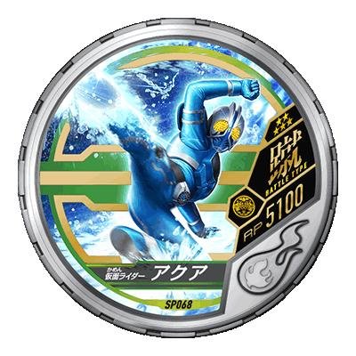 仮面ライダージオウ 47話 感想 ディケイドが続編でジオウの世界を旅している