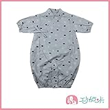 【送料無料メール便】【ER1496】甚平 コンビドレス 新生児 渦巻き魚柄 男の子 夏祭り 【50cm～60cmサイズ】【日本製】 (グランド地：グレー　魚柄：紺)