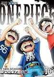 ONE PIECE �����s�[�X 14TH�V�[�Y�� �}�����t�H�[�h�� piece.10