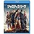ジャスティス・リーグ(Blu-ray)