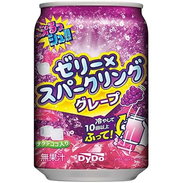 しいりんさん専用　21シリーズ　セット 楽天市場】京商 R/C 1/16 ドリフトレーシングGAINER TANAX