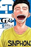G���� 9