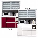 日本製 モダン 幅140cm オープンダイニングボード 完成品【開梱設置付き】 (ワインレッド)