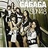 SDN48「GAGAGA(通常盤A)」