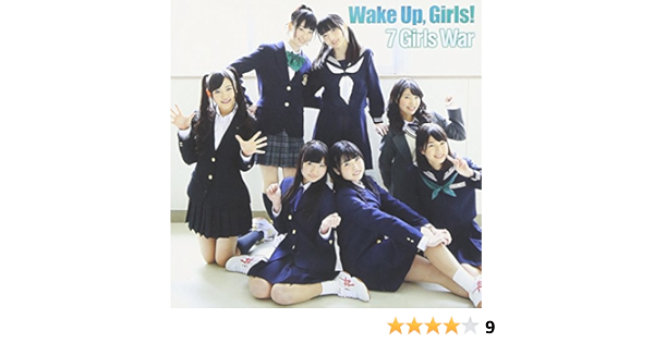 7 Girls War Cd Dvd イベント優先申込券付 Amazon Co Jp