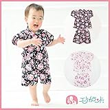 【送料無料メール便】【ER2550W5】甚平 スーツ ベビー 子供 キッズ 桜柄(ラメ入り） 花柄 夏祭り 盆踊り 女の子 【80cm 90cm 95cmサイズ】【日本製】 (95cm, 白)