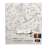 ゼブラ 水性ペン クリッカート 3本 クロッキー付B WYSS22-3C-CR-B