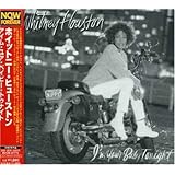 アイム・ユア・ベイビー・トゥナイト