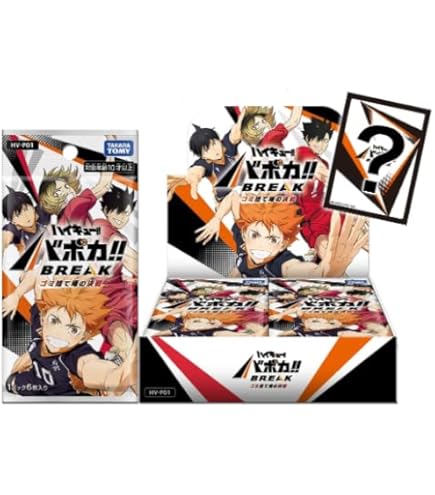 ハイキュー　バボカ　ゴッドパック　6枚セット　シリアル入り Amazon.co.jp: タカラトミー(TAKARA TOMY) HV-P01 ハイキュー!! バボカ