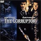 NYPD15���� �R���N�^�[�Y�G�f�B�V����