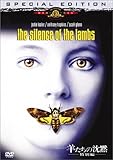 羊たちの沈黙〈特別編〉 [DVD]