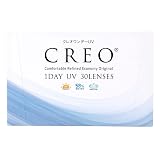 クレオワンデーUVモイスト 30枚 2箱 （1日使い捨て コンタクトレンズ ）【高含水】【BC】8.7 【PWR】-7.50