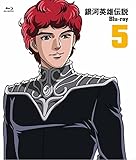 ��͉p�Y�`�� Blu-ray Vol.5