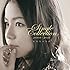 まきちゃんぐ「Single Collection 2008-2011」