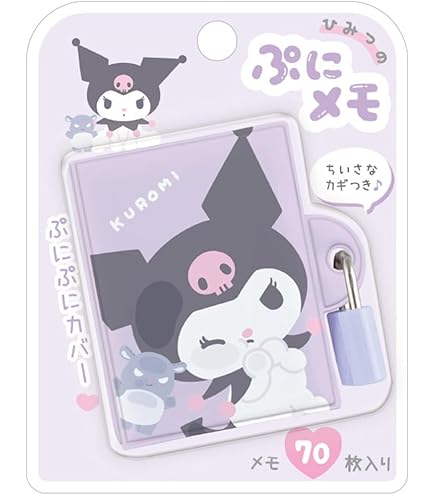 Amazon.co.jp: 平成レトロ すうぃーとケーキちゃん わくわくぬりえDE