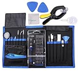 SILIVN 精密ドライバーセット 84 in1 特殊ドライバー 携帯電話/スマホ/タブレット/PC/カメラ/ゲームコンソール 汎用 修理分解工具 特殊なネジ ねじ回し 磁石付き 耐摩耗性 DIY作業