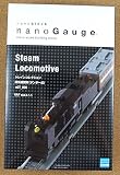 Nanoblock Nanogauge Ngt _ 006蒸気機関車/ Item # g839gj uy-w8ehf3132419