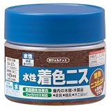 カンペハピオ 水性着色ニス 新ウォルナット 100ML