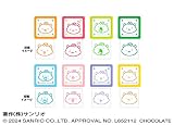がおぱわるぅ スタンプコレクション 8個入りBOX