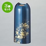 3個セット 花器・花台 泉花生青ﾊﾟｰﾙ八雲 [12 x 8.5 x 24.6cm] ABS樹脂 (7-911-23) 料亭 旅館 和食器 飲食店 業務用