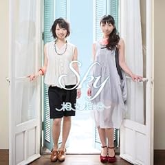 ���̎�� / Sky