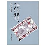 終了確認願います!