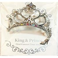King &amp; Prince トレーナー Amazon.co.jp: Johnny&Associates. 【 King & Prince トレーナー