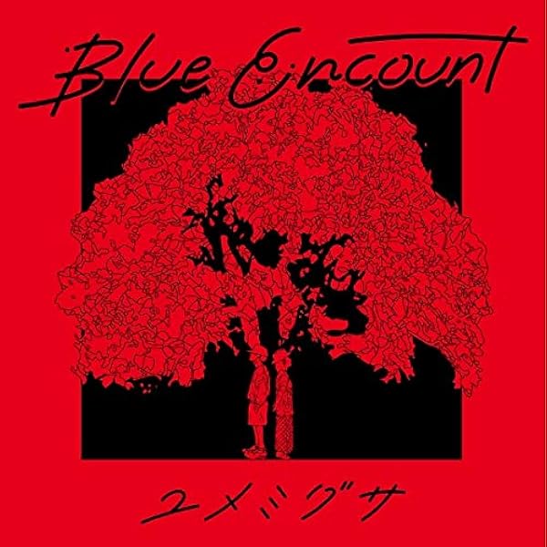 Amazon.co.jp: LIVER'S 武道館(初回生産限定盤)(Blu-ray Disc