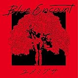 ユメミグサ (初回生産限定盤) (DVD付) (特典なし)
