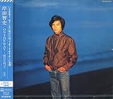 岸田智史／ON THE WAY~明日に向って~ +1