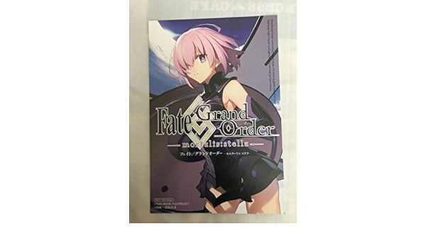 Amazon Co Jp Fate Grand Order Fgo コミック フェア 特典 両面 イラストカード モルターリス ステラ トゥルス レアルタ ホビー 通販