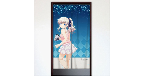 Amazon Co Jp Charlotte カーテン魂 リバーシブル のれん 友利奈緒 ホーム キッチン