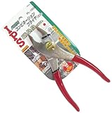 IPS(アイピーエス) バネ付きコンビネーションプライヤ PL-150S